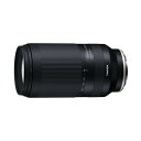 【在庫あり翌営業日発送OK A-5】【お一人様1点まで】タムロン 70-300mm F4.5-6.3 DiIII RXD (MODEL A047) 交換用レンズ...
