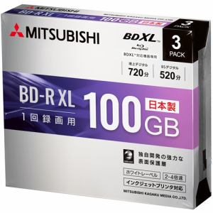 【納期約3週間】VBR520YP3D1 [三菱ケミカルメディア] 録画用BD-RXL 片面3層 インクジェットプリンタ対応ワイドレーベル ケース付き3枚パック