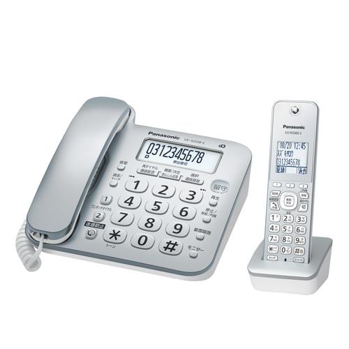 【在庫あり翌営業日発送OK F-1】◎【お一人様1点まで】パナソニック VE-GD28DL-S デジタルコードレス電話機 子機1台付き シルバー VEGD28DL-S