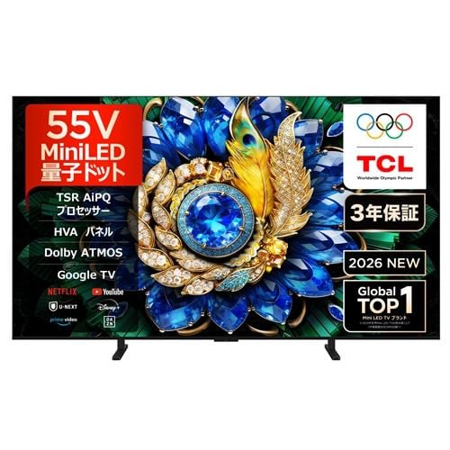 【納期約1ヶ月以上】【配送設置商品】TCL 55A400M 55V型 MiniLED 量子ドット 4K 液晶テレビ GoogleTV 地上デジ・BSデジタル／110度CSデジタルチューナー内蔵「50型〜」