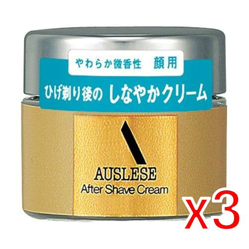 ※画像はイメージです。パッケージデザイン等は予告なしに変更されることがあります。 ※メーカーの欠品や製造中止により納期遅延、またはお届けできない場合がございます。 ※海外配送は対応しておりません。 ※セット販売商品につきまして状況によりメーカーの段ボールでなく、単品を集めた状態でお届けする場合がございます。上記について予めご了承のうえご注文下さい。アウスレーゼ アフターシェーブクリームNA (30g) 【医薬部外品】～ひげそり後の肌をしなやかに整え、うるおいを保つ薬用クリーム～●ひげそり後の肌のうるおいを保ち、しなやかな肌に整えます。さらっとした感触で肌へなじみます。弱油性（男性用）商品外装サイズ：幅52mm×高さ50mm×奥行き52mm香り：さわやかなフローラルシトラスの微香性使用感：さらっとした感触薬事区分：医薬部外品発売日：1980/10/21原産国名：台湾全成分表示：グリチルリチン酸ジカリウム*,酢酸DL－α－トコフェロール*,精製水,ジプロピレングリコール,流動パラフィン,セタノール,1，3－ブチレングリコール,ステアリルアルコール,トリ2－エチルヘキサン酸グリセリル,自己乳化型モノステアリン酸グリセリル,モノステアリン酸ポリオキシエチレングリセリル,硬化油,イソステアリン酸ポリオキシエチレングリセリル,l－メントール,アロエエキス（2）,フェノキシエタノール,パラオキシ安息香酸エステル,香料 *は「有効成分」無表示は「その他の成分」 ＜M131653-203＞【ご使用方法】＜効果的な使い方＞　日常の手入れ用として、洗顔や入浴の後に、パール粒1コ分（約0.4g）を手にとって顔にのばします。　＊ひげそり後、アフターシェーブローションだけでは肌がカサついたり、肌あれしたりする時にもおすすめです。【使用上の注意】◇乳幼児の手の届かないところにおいてください。