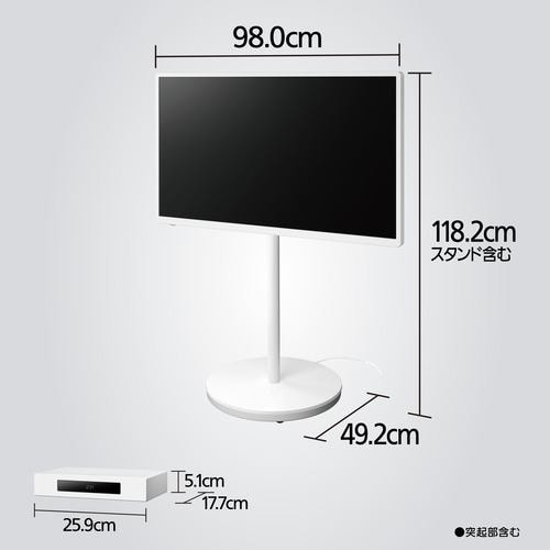【納期約4週間】】【配送設置商品】【推奨品】Panasonic パナソニック TH-43LF2L 43V型 4K液晶テレビ VIERA Bluetooth・YouTube対応　TH43LF2L 「?49型」(小)