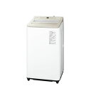 【納期約2週間】【配送設置商品】Panasonic パナソニック NA-FA7H5-C 全自動洗濯機 上開き 洗濯7kg 乾燥2.0kg ナチュラルベージュ N...