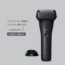 【納期約3週間】◎Panasonic パナソニック ES-L341W-K ラムダッシュ 3枚刃 メンズシェーバー ブラック ESL341WK