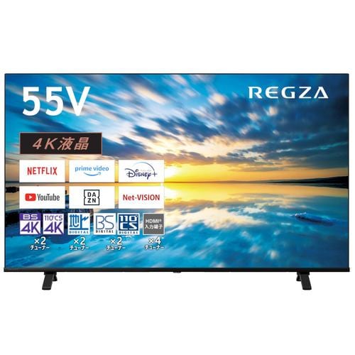 【納期約1ヶ月以上】【配送設置商品】REGZA 55E350M 4K液晶レグザ 55型 E350Mシリーズ 「50型〜」