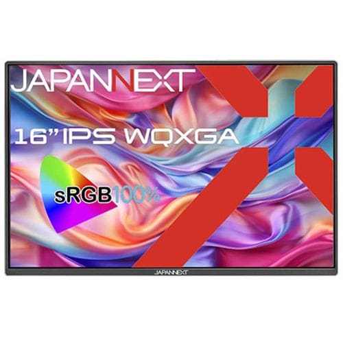 【納期約3週間】【モバイル】JAPANNEXT JN-MD-IPS16WQXGAR 16型WQXGAモバイルモニター IPSパネル搭載 JNMDIPS16WQXGAR