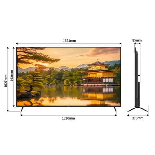 【納期約2週間】【配送設置商品】JAPANNEXT 75インチ VAパネル搭載 4Kモニター JN-V750U-U JNV750UU「M50型」（小）