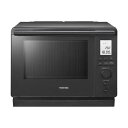 【在庫あり翌営業日発送OK F-1】TOSHIBA 東芝 ER-D100B(H) 角皿式スチームオーブンレンジ 石窯ドーム 30L アッシュグレージュ ERD100B