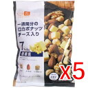 【納期約2週間】(115058)x5 デルタ ロカボナッツ チーズ入り 23g×7袋入 ×5個 【セット販売】