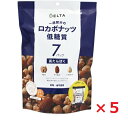 【納期約2週間】(119162)x5 デルタ ロカボナッツ 1袋(24g×7日分) ×5個 【セット販売】Newロカボナッツ