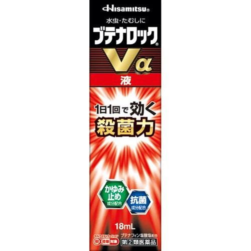 【納期約2週間】【お一人様3点まで】【第(2)類医薬品】【税 控除対象】久光製薬 ブテナロックVα液 (18mL)