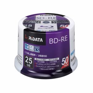 【納期約3週間】【お一人様1点まで】RiDATA BD-RE130PW2X.50SPD ブルーレイディスク 50枚入 ホワイト