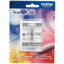 【納期約7〜10日】【お一人様1点まで】brother ブラザー CABLDP1 ScanNCut用 替え刃 CABLDP1