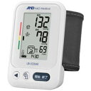 A&D UB-533MR 手首式血圧計●高品質による安心の長期10年保証。●測定の信頼性を高めるカフゆる巻きエラー表示、体動エラー表示。●WHOの血圧分類で血圧値のレベルを表示。●脈波の乱れをチェックする不規則脈派（IHB）表示。●人分の最新60回分の測定値を自動保存。●全メモリデータの平均値を表示。●カレンダー＆時計表示、測定データの日時を表示。【仕様】測定方式：オシロメトリック方式測定範囲：圧力：0〜299mmHg、脈拍：40〜180拍/分測定精度：圧力：±3mmHg、脈拍数：読み取り数値の±5％電源 / 電池寿命：単4形乾電池2本 / 約250回（アルカリ乾電池使用）外形寸法 / 本体質量：56(W)×88(H)×21.5(D)mm / 約95gカフタイプ：クリップカフ付属品：取扱説明書、添付文書、収納ケース、お試し用単4形乾電池2本【購入制限のある商品について】お一人様○点までと記載のある商品につきましては、・同一名義のご購入・同一住所・同一世帯でのご購入・同一住所への配送の場合上記に該当し、複数件数のご注文が判明しました場合、キャンセルさせていただく場合がございます。予めご了承ください。
