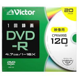 【納期約3週間】【お一人様1点まで】Victor ビクター VHR12JP20J2 一回録画用 DVD-R 16倍速 プリンタ対応 20枚 ケース入り