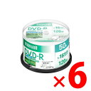(517786)x6 マクセル DRD120PWE50SP 録画用DVD-R 1-16倍 4.7GB 50枚 ×6個 スピンドルケース