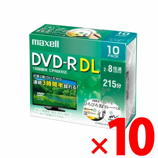 Ǽ2֡(517809)x10 ޥ DRD215WPE10S 8®бDVD-R DL 215ʬ 10ѥå10 ԥɥ륱