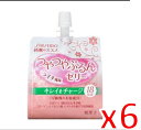 【エントリーでポイント4倍】【納期約2週間】(674664)x6 資生堂 SHISEIDO 綺麗のススメ つやつやぷるんゼリー （ライチ風味）　6個セット