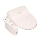 【納期約2週間】【代引き不可】Panasonic パナソニック DL-AWM600-P 温水洗浄便座 ビューティ・トワレ AWMシリーズ W瞬間式 パステルピン...