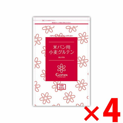 【納期約1ヶ月以上】【お一人様1点まで】 (952584)x4 SD-PGR10 小麦グルテン (500g×2)×4　[Panasonic パナソニック]