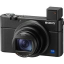 【納期約4週間】【お一人様1点まで】【代引き不可】SONY ソニー DSC-RX100M7 サーバーショット デジタルカメラ DSCRX100M7