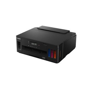 【納期約2週間】【お一人様1点まで】canon キヤノン ビジネスインクジェットプリンター G5030 【納期約2週間】【お一人様1点まで】canon キヤノン ビジネスインクジェットプリンター G5030