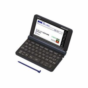 【2020年3月6日発売予定】【お一人様1台限り】XD-SX5900MED カシオ CASIO 電子辞書 「EX-word(エクスワード)」 (医学プロフェッショナルモデル・85コンテンツ収録) XDSX5900MED