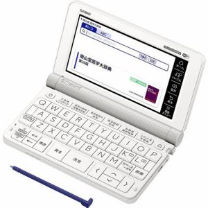 【納期約7～10日】【お一人様1点まで】XD-SX5700MED カシオ CASIO 電子辞書 EX-word エクスワード 医学スタンダードモデル XDSX5700MED