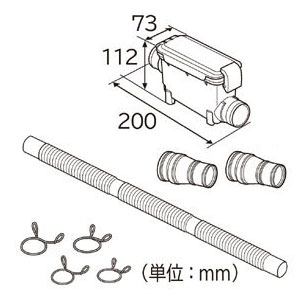 【納期約7〜10日】HITACHI 日立 糸くずボックス WLB-4 WLB4