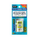 ELPA TSC-027 電話子機用充電池●買ってすぐに使える！充電済み！【仕様】適合機種・パナソニック：KX-FAN37・NTT：電池パック-078 同等品