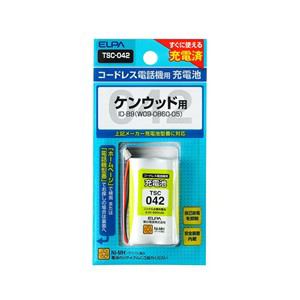 ELPA TSC-042 電話子機用充電池●買ってすぐに使える！充電済み！【仕様】適合機種・ケンウッド：ID-B9 同等品