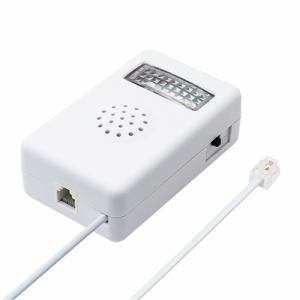 【納期約3週間】ミヨシ DSP-FL01 電話着信お知らせフラッシュリンガー 壁掛けタイプ DSPFL01 【納期約3週間】ミヨシ DSP-FL01 電話着信お知らせフラッシュリンガー 壁掛けタイプ DSPFL01