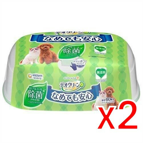 【納期約2週間】(650912)x2 ユニ・チャーム デオクリーンノンアルWT本体60枚 犬猫兼用 ×2【セット販売】