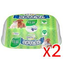 【納期約2週間】(650912)x2 ユニ・チャーム デオクリーンノンアルWT本体60枚 犬猫兼用 ×2【セット販売】