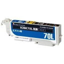 【納期約7~10日】【お一人様1点まで】ELECOM エレコムカラークリエイション CIE-ICBK70L エプソン用互換インクカートリッジ ブラック CIEICBK70L