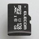 【納期約7〜10日】【お一人様1点まで】ELECOM エレコム MF-DMR128GUL microSDXCメモリカード(UHS-I対応) 128GB MFDMR128GUL(2)