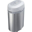 【納期約1ヶ月以上】【お一人様1点まで】【代引き不可】Panasonic パナソニック MS-N53XD-S 家庭用生ごみ処理機 シルバー MSN53XD