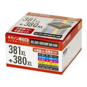 PPC PP-YC381L-6P キャノン用互換インク(6色セット) 発売日：8月下旬●BCL-381+380/6MP互換(大容量)●カラー：ブラック、シアン、マゼンダ、イエロー、グレー、ブラック【仕様】対応プリンタ：TS8230　TS8130【購入制限のある商品について】お一人様○点までと記載のある商品につきましては、・同一名義のご購入・同一住所・同一世帯でのご購入・同一住所への配送の場合上記に該当し、複数件数のご注文が判明しました場合、キャンセルさせていただく場合がございます。予めご了承ください。