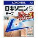 【納期約3週間】【お一人様1点まで】【第2類医薬品】【税 控除対象】第一三共ヘルスケア ロキソニンSテープ (7枚)