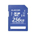 【納期約2週間】【お一人様1点まで】ADAM Elements MF-DSD256GU11R SDXCメモリカード(UHS-I 対応) 256GB MFDSD256GU11R