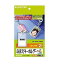 Ǽ710ۡڤ1ޤǡELECOM 쥳 EDT-NMKH2 ʤޤ٥ ۥ Ĺ EDTNMKH2