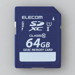 【納期約2週間】【お一人様1点まで】ELECOM エレコム MF-FSD064GC10R データ復旧SDXCカード 64GB MFFSD064GC10R