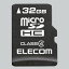 Ǽ2֡ۡڤ1ޤǡELECOM 쥳 MF-MSD032GC4R ǡmicroSDHC 32GB MFMSD032GC4R