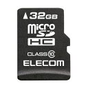 【納期約2週間】【お一人様1点まで】ELECOM エレコム MF-MSD032GC10R データ復旧microSDHCカード 32GB MFMSD032GC10R