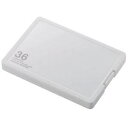 【納期約7〜10日】【お一人様1点まで】ELECOM エレコム CMC-SDCPP36WH SD microSDカードケース ホワイト CMCSDCPP36WH(2)