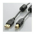 【納期約7〜10日】【お一人様1点まで】ELECOM エレコム USB2.0ケーブル U2CBF50BK U2CBF50BK(2)