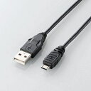 【納期約7~10日】【お一人様1点まで】ELECOM エレコム U2C-AMB10BK Micro-USB(A-MicroB)ケーブル 1.0m U2CAMB10BK