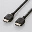 Ǽ710ۡڤ1ޤǡELECOM 쥳 HDMI֥ 1.5m CAC-HD14E15BK2 CACHD14E15BK2