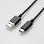 Ǽ710ۡڤ1ޤǡELECOM 쥳 USB2.0֥(ǧʡA-C) 1.0m U2C-AC10NBK U2CAC10NBK