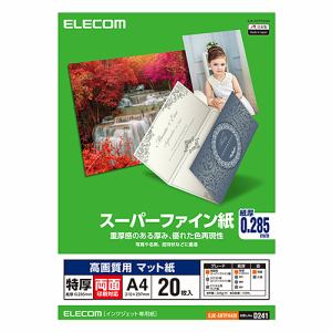 Ǽ710ۡڤ1ޤǡELECOM 쥳 EJK-SRTPA420 ѥѡե(A4øξ20) EJKSRTPA420